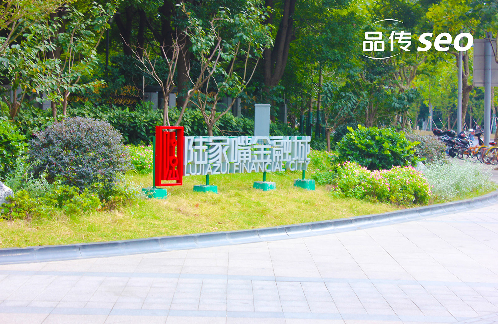 独立站SEO优化全攻略：让你的网站轻松登上首页